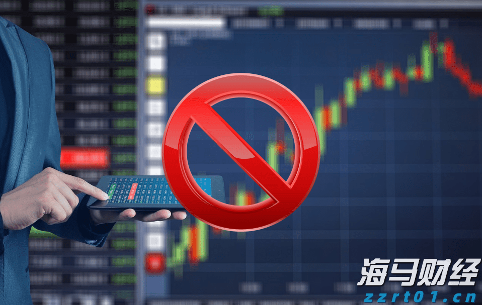 保育教育费按照什么标准免？财政部详解