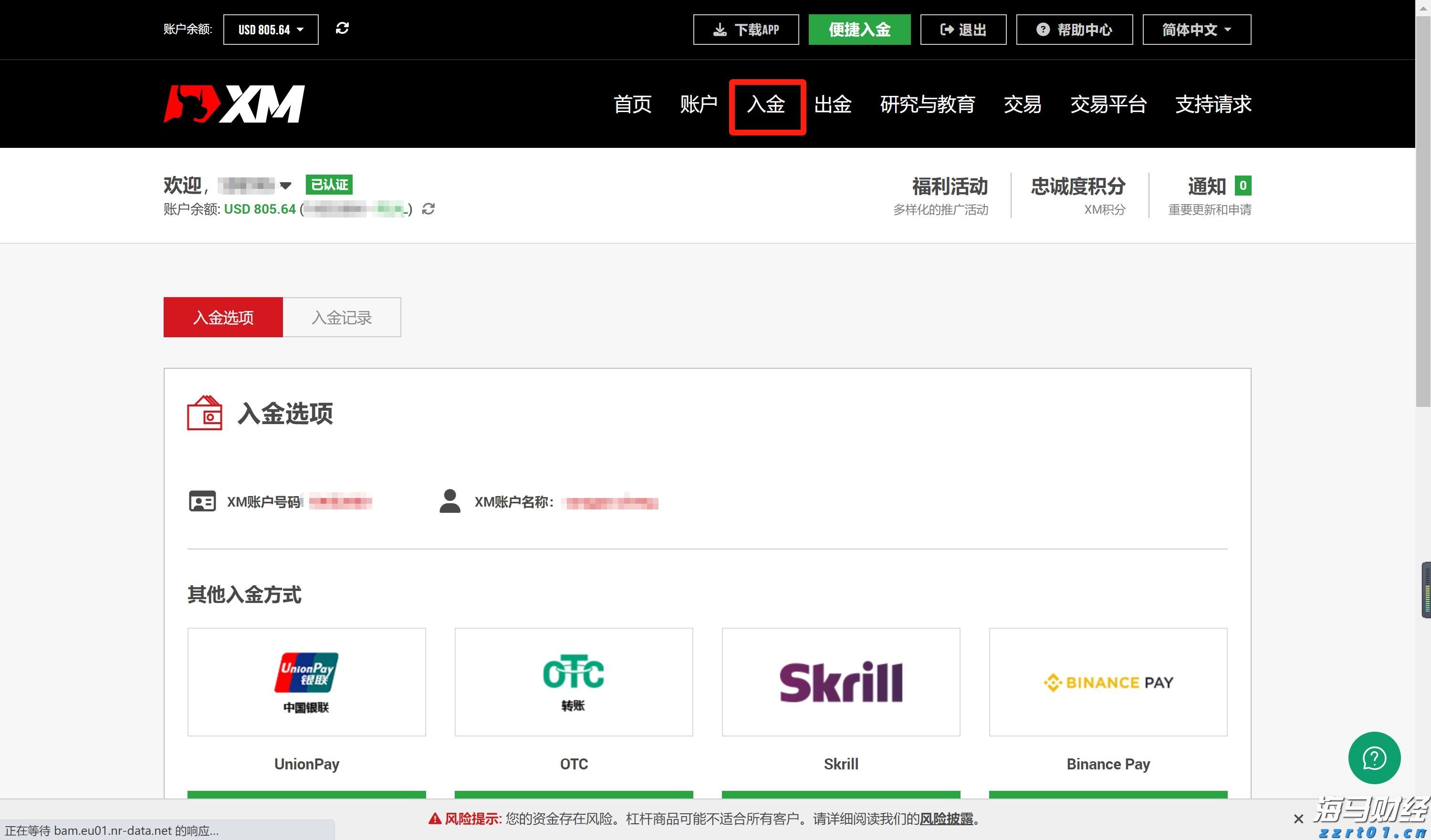 胸腺肿瘤治疗已开启微创治疗新篇章