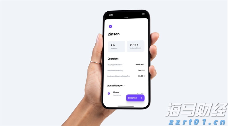 工行肥东新区支行强化反诈宣传守护好群众“钱袋子”