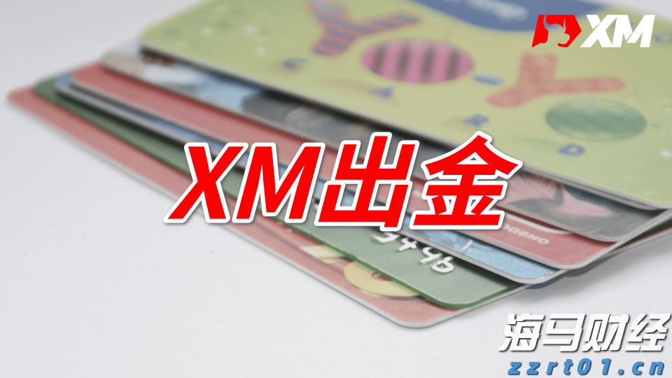 北京深入开展“铁拳”行动覆盖15类违法行为