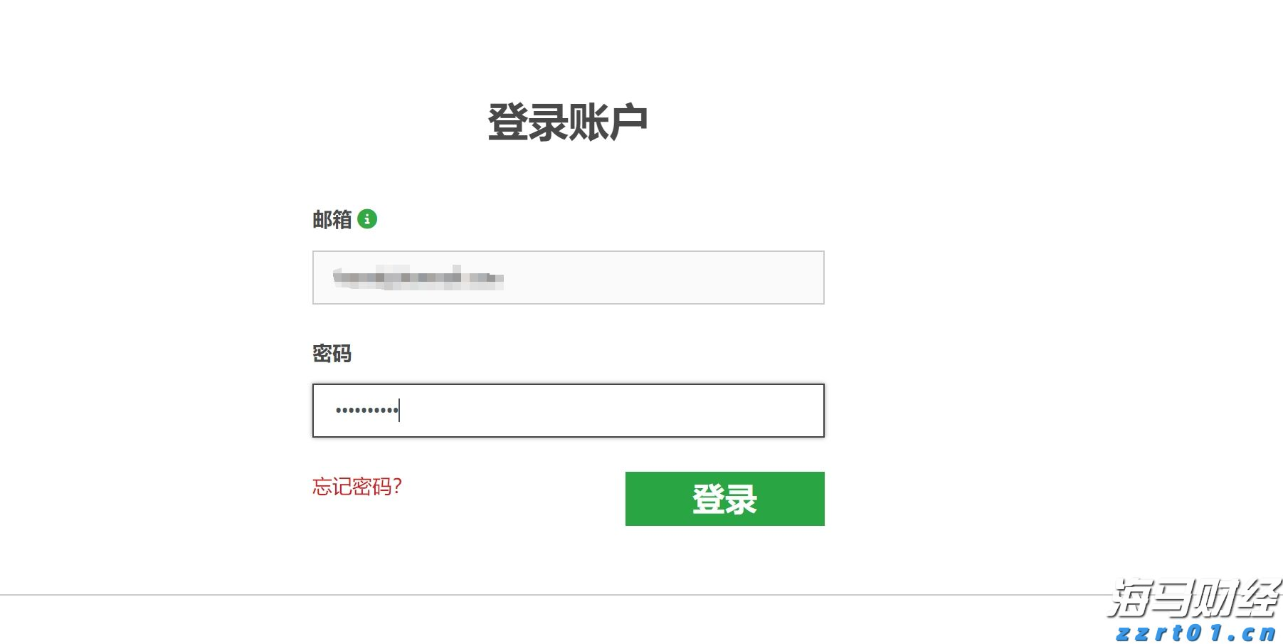 乘联分会：2023年7月国内狭义乘用车市场零售销量达183.7万辆 同比增长6.9%