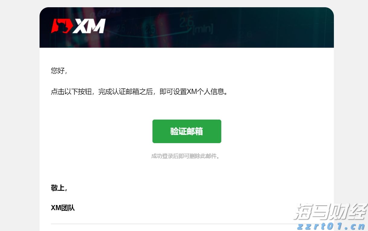 《天才法案》促进稳定币发行热潮 但实际应用面临挑战