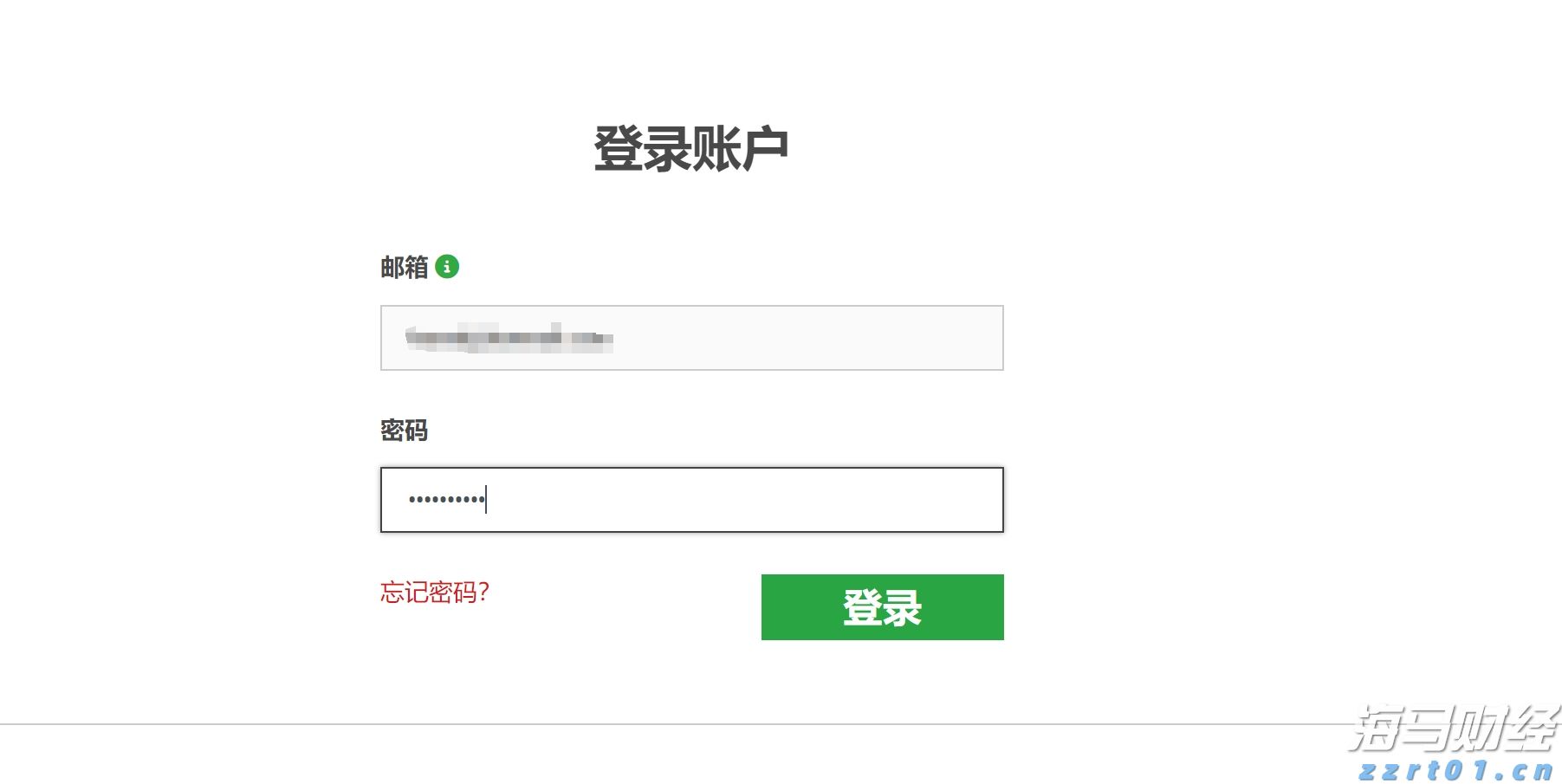 司机另收空调费是否正当？网约车空调费纷争如何解