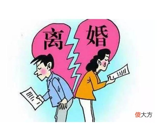 因涉嫌市场操纵及贪污罪行 某上市公司两名前高管被拘捕