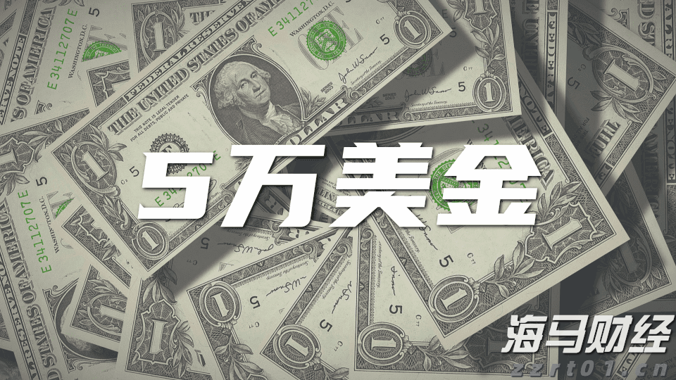 广东向受灾地区拨付自然灾害救灾资金8000万元