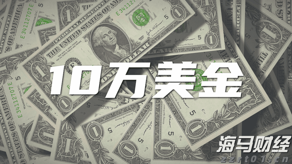 “村”光这边独好｜珠海村里来了个“明星”？