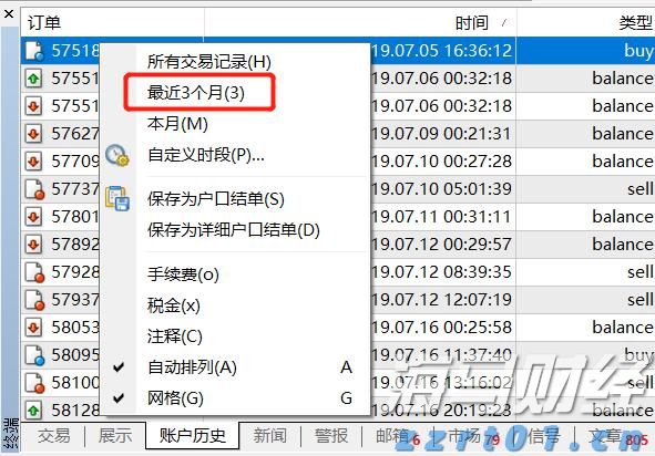 2025南国书香节有什么？来看！