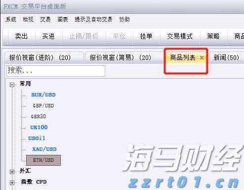 Rumble(RUM.US)计划收购德国数据中心公司Northern Data 估值约为12亿美元