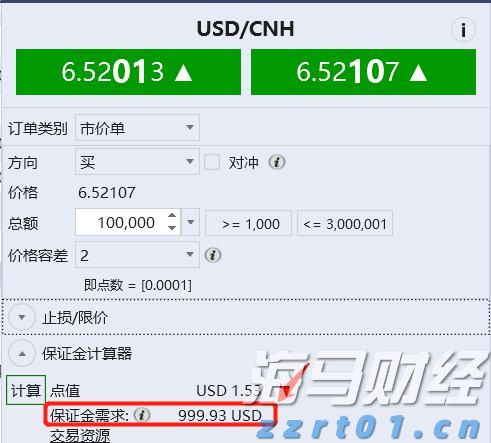 自治区党委老干部局到我市开展铸牢中华民族共同体意识座谈研讨暨“老书记初心讲堂”专题宣讲报告会