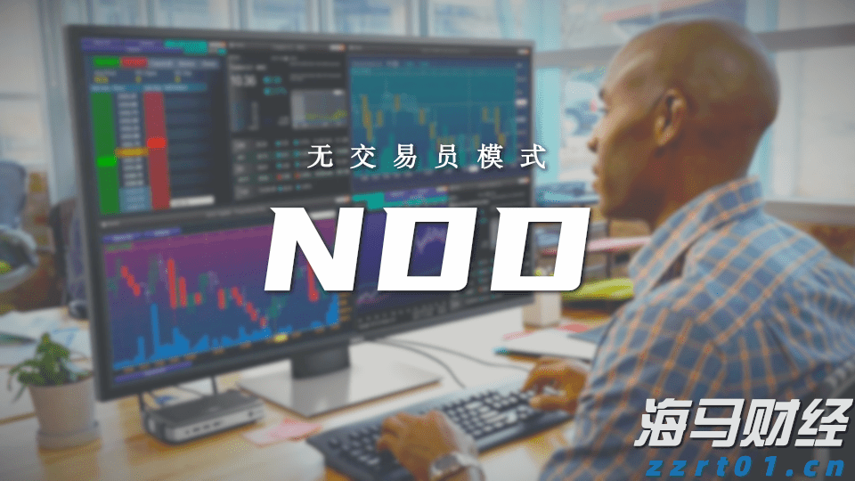 巴西8月对美出口大幅下降