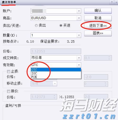福建启动国家重大科技项目与科创平台奖补申报