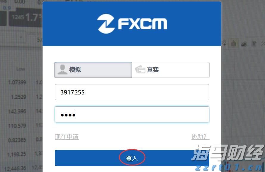逼空行情带来的投资机会：Mercurity Fintech（MFH.US）