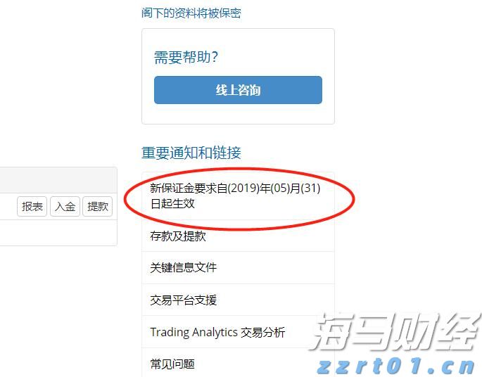 聚焦暑期安全：警惕不法分子利用中小学生实施电诈