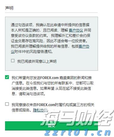 中国海警局：菲船只执意侵闯中国黄岩岛附近海域 依法采取必要措施驱离