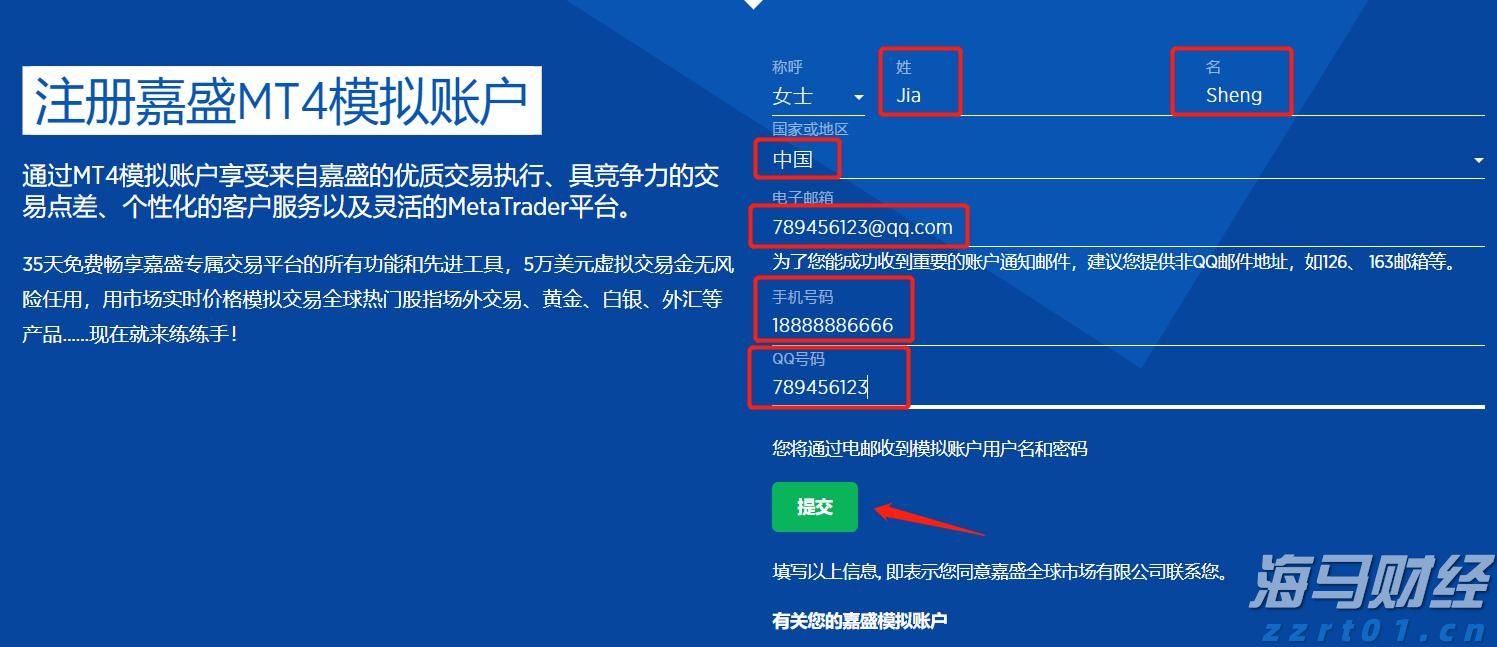 国家邮政局召开快递企业座谈会 积极推动缓解“内卷式”竞争和农村地区违规收费问题