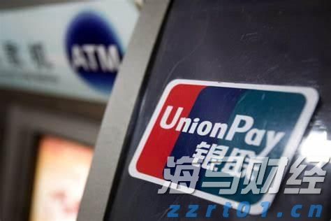 港股开盘 | 恒指开盘跌0.04% 科网股部分下跌