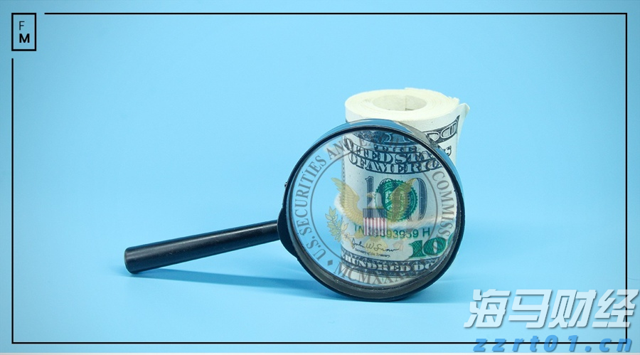 DLocal(DLO.US)股价单日暴涨31%！Q2 EBIT超出预期 汇丰迅速上调评级至“买入”