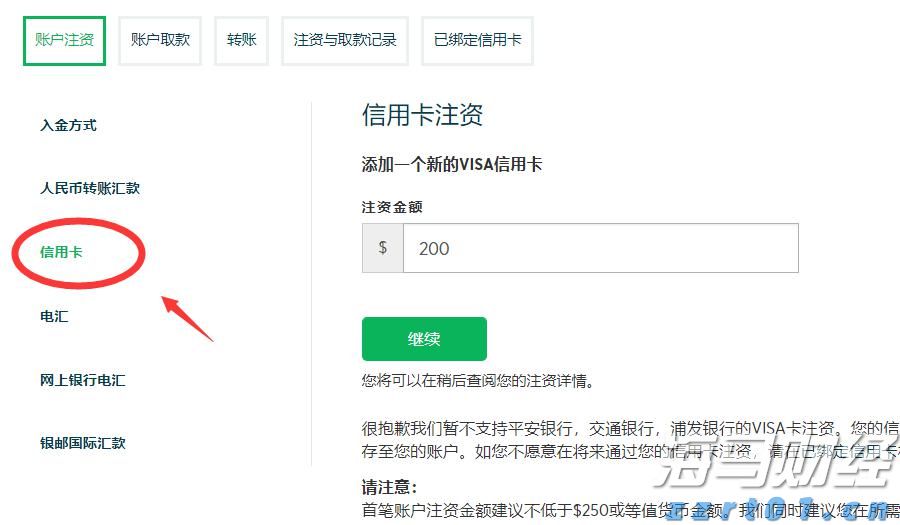 全国累计收购夏粮超5000万吨