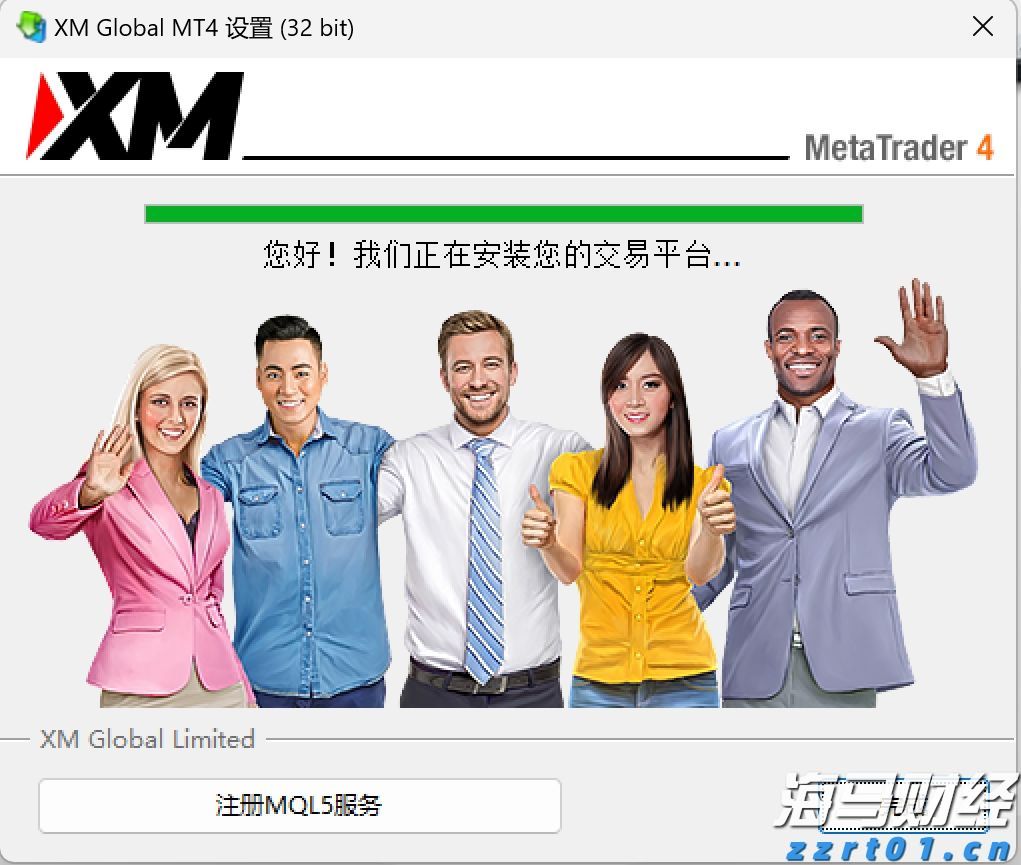 医我看｜入秋后痛经失眠怎么办？中医送上四款暖心食疗方