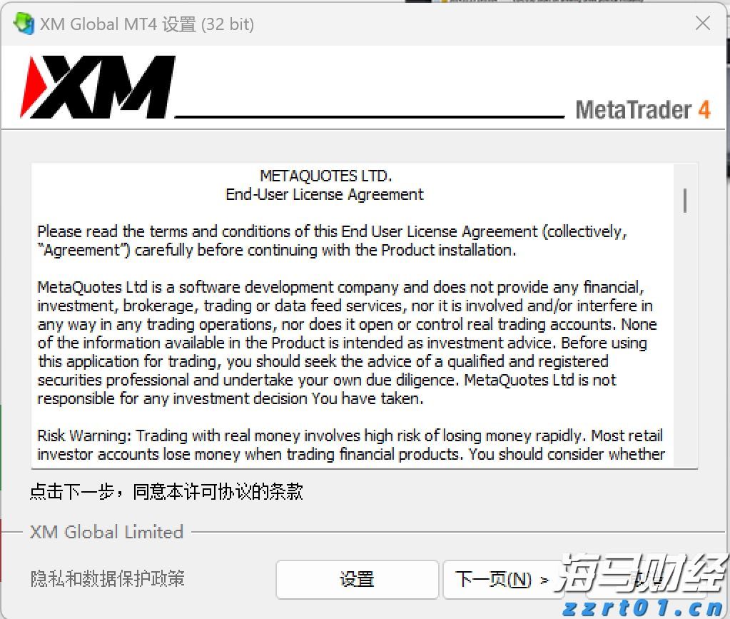 湛江钢铁钢板助力世界最高坝双江口水电站完成首次蓄水