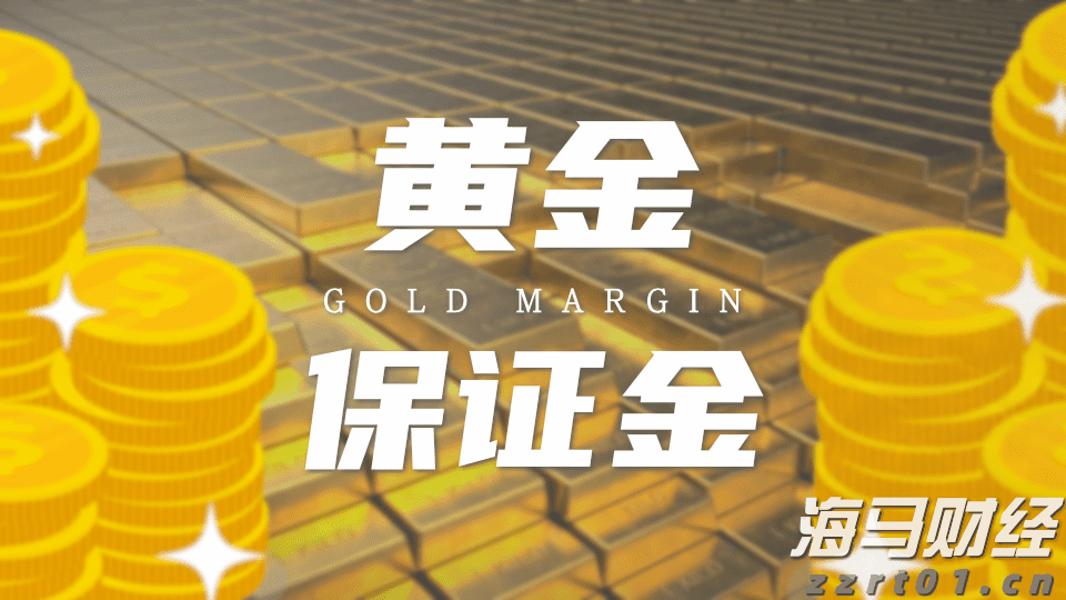 长三角万亿城市上半年经济“成绩单”出炉，“苏超”拉动文旅消费增长