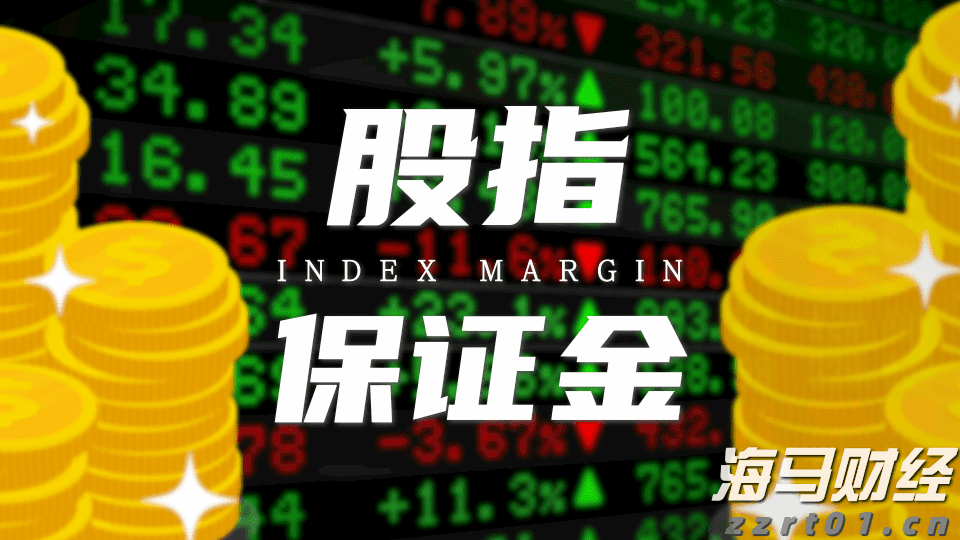 2021年度宁夏市场监管系统查处侵害消费者权益典型案例