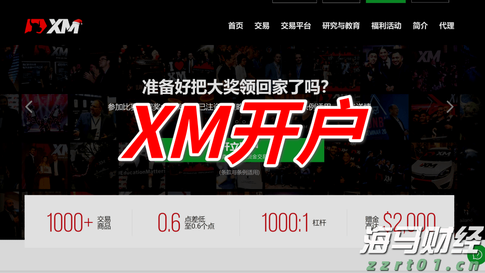 全民总动员！明天河源集中清积水、灭蚊