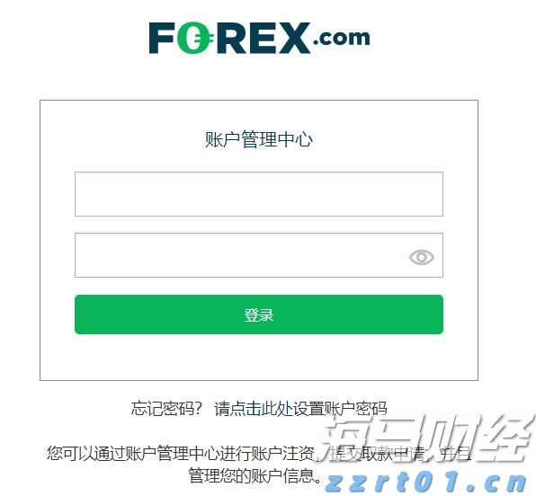 京津沪渝4地联合开展产品质量可靠性创新实践
