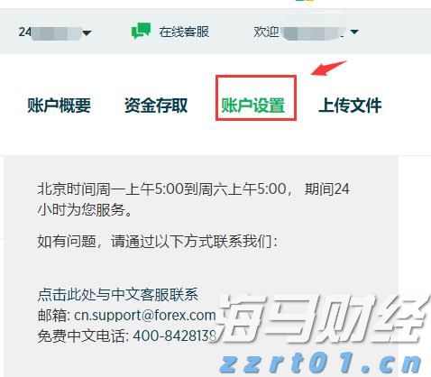 工行肥东新区支行强化反诈宣传守护好群众“钱袋子”