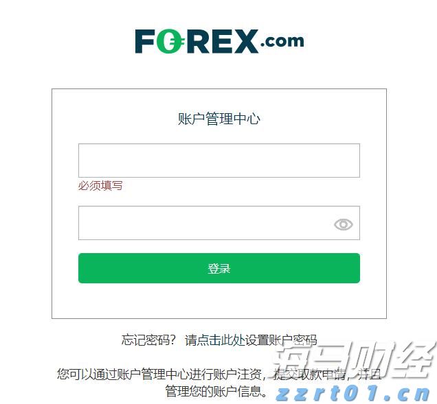 遂溪城月镇仁里村：弘扬红色文化 赋能乡村振兴