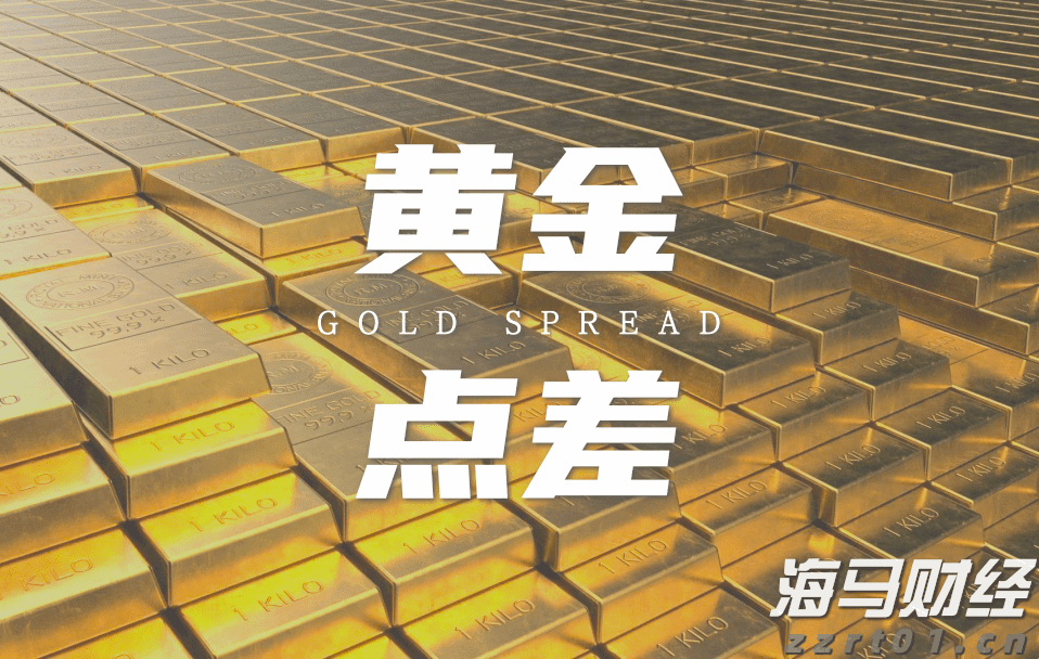 增值税法实施条例向社会公开征求意见，有哪些看点？