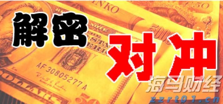 8月15日起，琴澳将推行“横琴单牌车”共用电子标签新措施