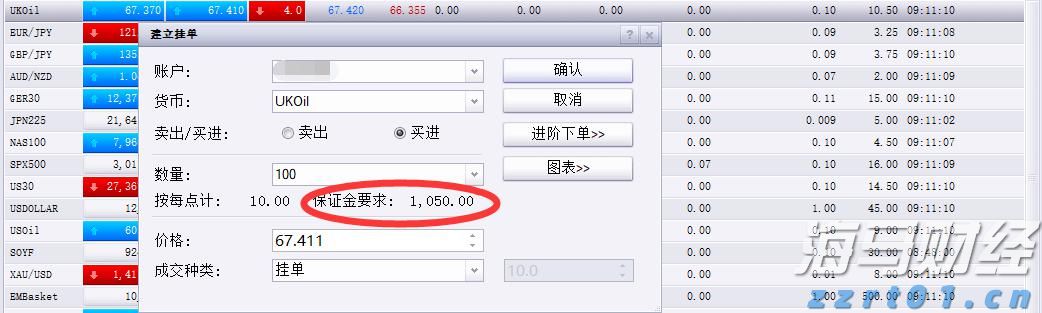 7月份可能有2至3个台风登陆或影响我国