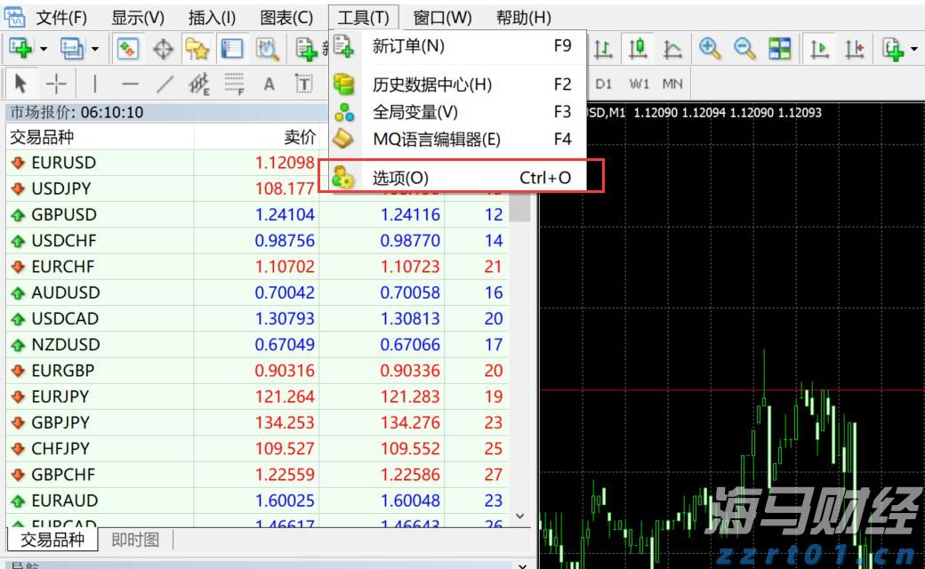 万物共生  和美永续