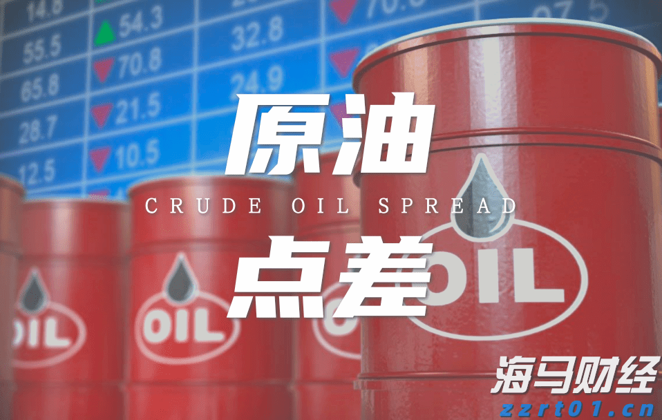 加密货币托管商BitGo秘密申请IPO 助推数字资产行业主流化进程