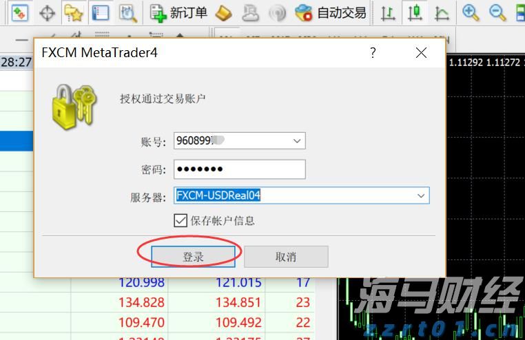 上半年全国规上文化企业营收同比增长7.4%