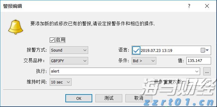 祝贺！孙颖莎取得WTT欧洲大满贯瑞典站开门红