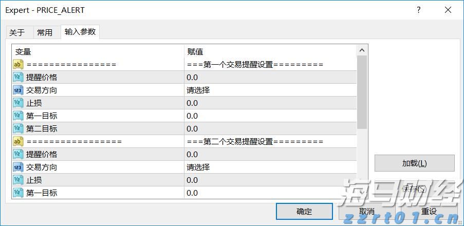 中国海警局：菲船只执意侵闯中国黄岩岛附近海域 依法采取必要措施驱离