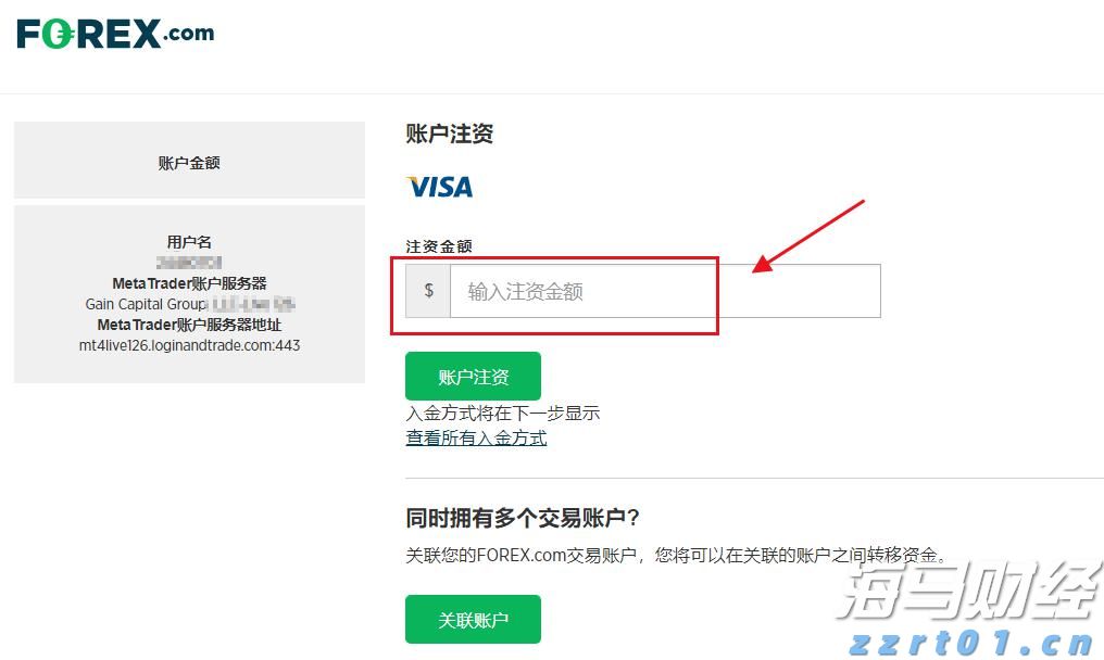 追梦珠海，圆梦湾区！2025台青暑期职场实习营收官