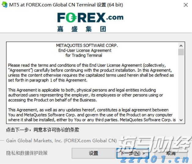 美国财政部长贝森特：美联储需要全面审查以评估有效性
