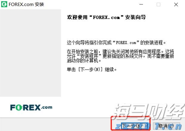 广东机器人战队摘金夺银