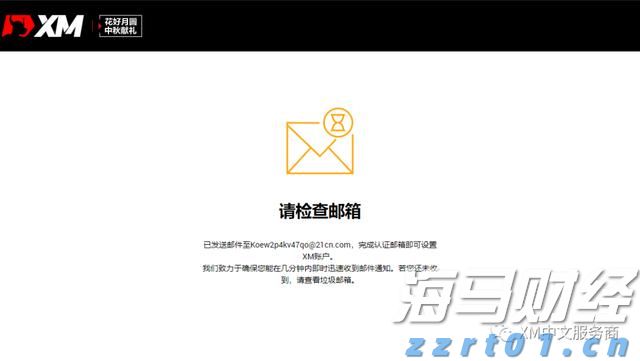 江西省市场监管局部署开展2022年认证专项监督检查工作