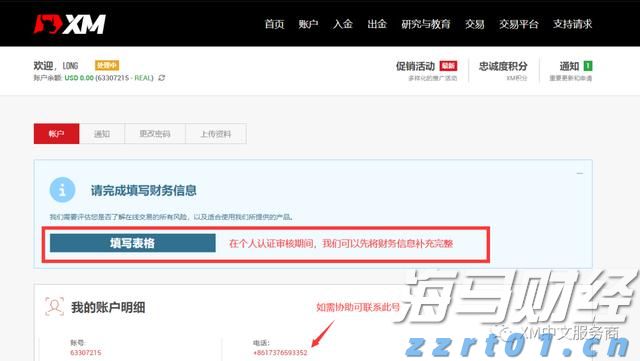 全民总动员！明天河源集中清积水、灭蚊
