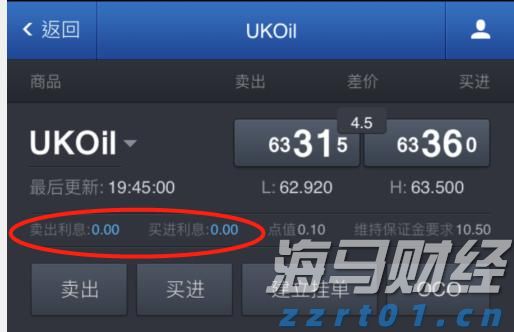 泰康人寿安徽分公司消费者权益保护典型案例