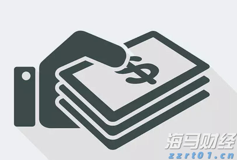 政协第六届贵港市委员会常务委员会第十七次会议召开