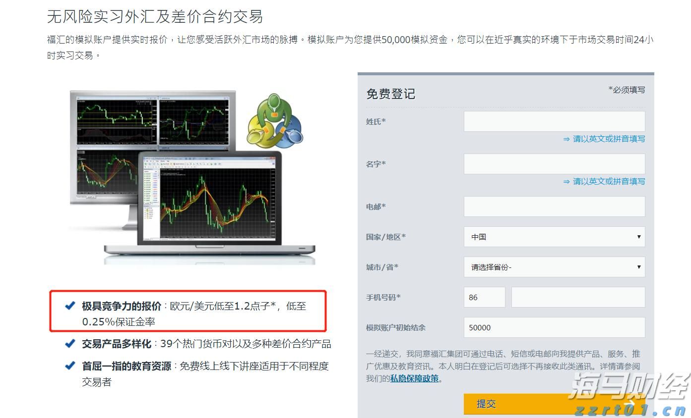 2500亿美元年单砸来！美国LNG生产商股价集体飙涨