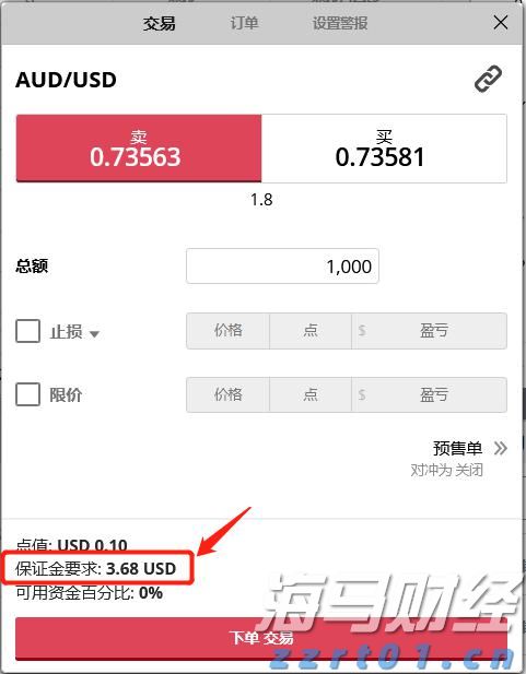 东吴证券：离真正的具身智能大模型还有多远？