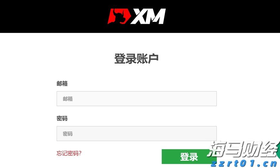 高盛：64%的关税成本由美国企业承担，仅22%由消费者负担