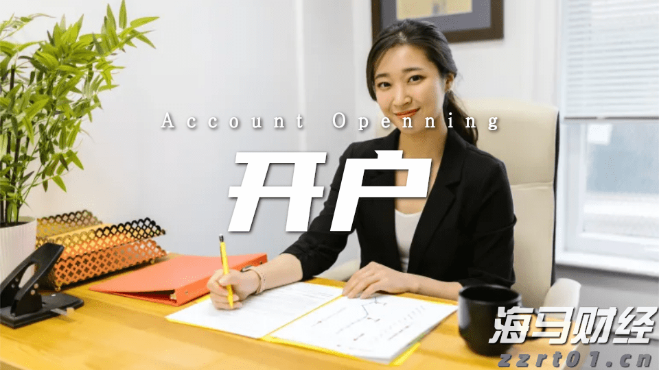 前7个月我国汽车产销量同比保持两位数增长