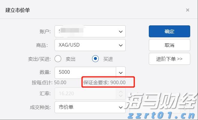 富国银行看好英伟达(NVDA.US)H20芯片需求 支持Q2业绩 上调目标价至220美元